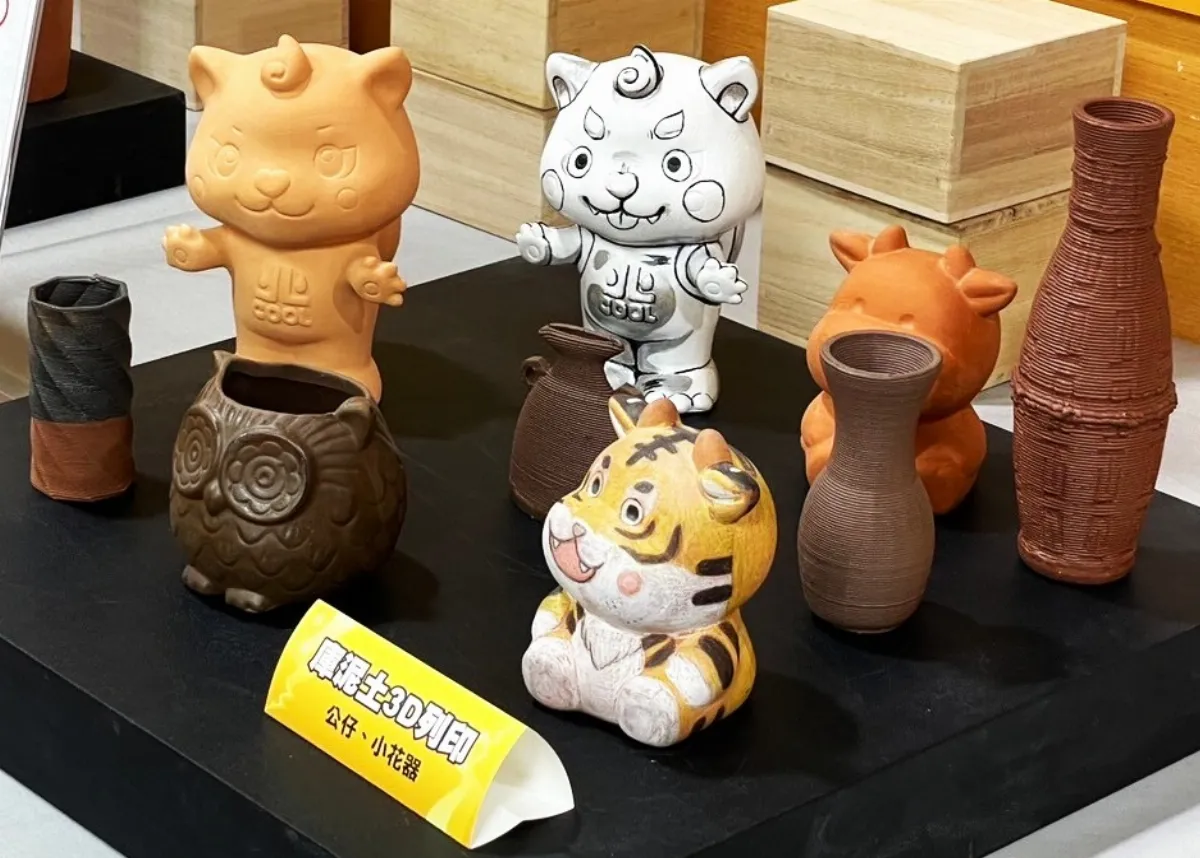 鶯歌工商運用數位科技 水庫淤泥重生變工藝品